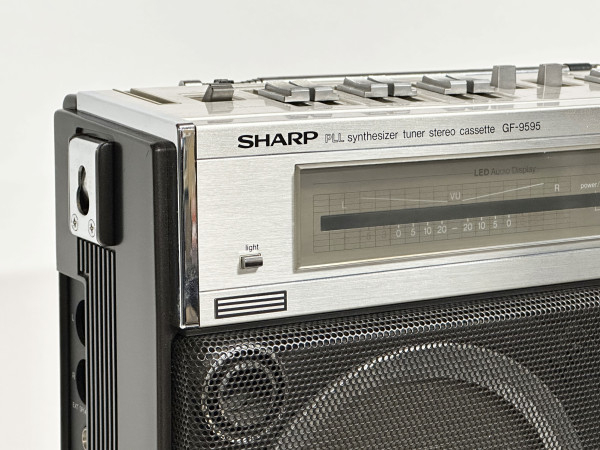 SHARP GF-9595